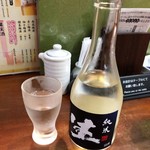 Kaisenya Hakodate - 「千歳鶴 純米生酒」(1276円)