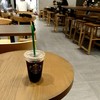 スターバックスコーヒー nonowa西国分寺店