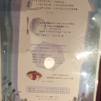 地中海食堂Oliva - 