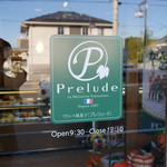 Prelude - 