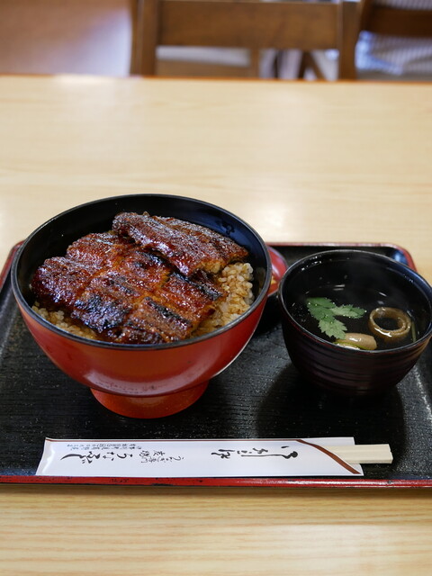ふじ うな