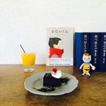 Komagura cafe - 