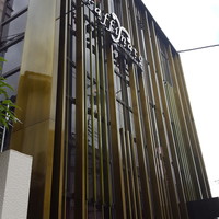 ラッフィナート - 