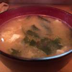 居酒屋 金太郎 - 