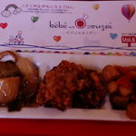 べべのおそうざい - 前菜３品