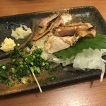 ひとぼし - 