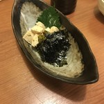 ひとぼし - 