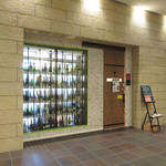 スープルヴァンヌフ - 