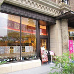 スープルヴァンヌフ - 