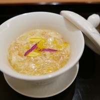 山﨑 - 