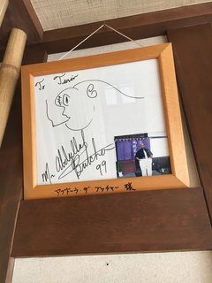 武田そば 風林茶家 - 