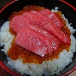 江戸家 - トロはとろける食感