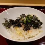 銀座 しのはら - 