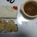インドカレーの夢彩 - 
