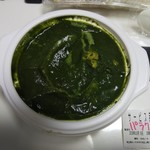 インドカレーの夢彩 - 