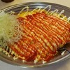 ゴールドカレー 野々市店