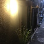 杓子屋 - 外観です