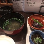 かんだ光壽 - お通し