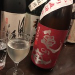 かんだ光壽 - 日本酒（亀の海）