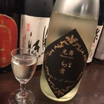 かんだ光壽 - 日本酒（幻舞）