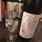 かんだ光壽 - 日本酒（作）