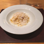 ロマンティコ - 