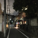 ロマンティコ - 