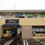 カフェ アンジェリカ - 