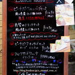 カフェ アンジェリカ - 