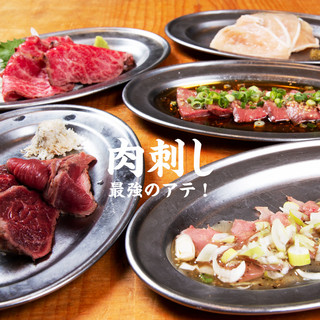 肉酒場 Volta ボルタ 狸小路 ダイニングバー ネット予約可 食べログ