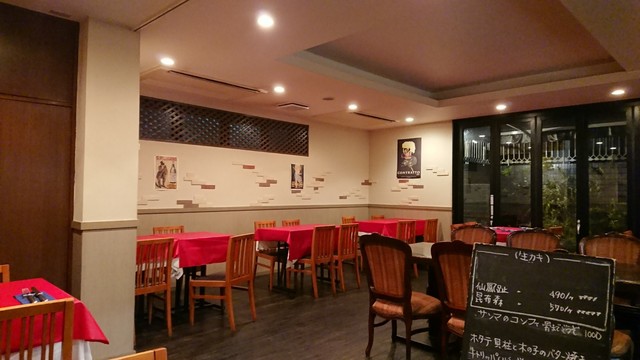 Una pesca bianca photo 5