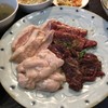 焼肉と料理シルクロード