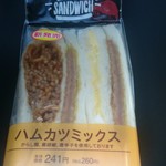 LAWSON - 料理写真: