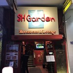SH Garden - 