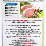 カフェ アンジェリカ - 