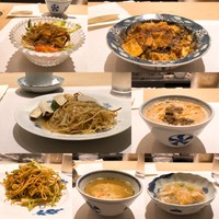 フルタ - 