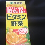 ファミリーマート - ドリンク写真: