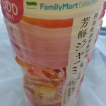 ファミリーマート - ドリンク写真: