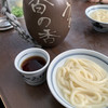 釜あげうどん 長田 in 香の香