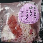 ファミリーマート - 料理写真: