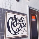 しまうまCafe - 