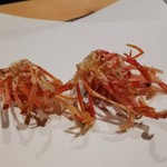 にい留 - 海老の足