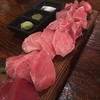 マグロマート