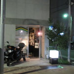 CAFE TAW - 外観