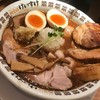 ニュー オールド スタイル 肉そば けいすけ 大名古屋ビルヂング店