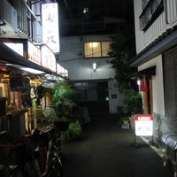 江戸前 寿し政 別館 - 本館と別館