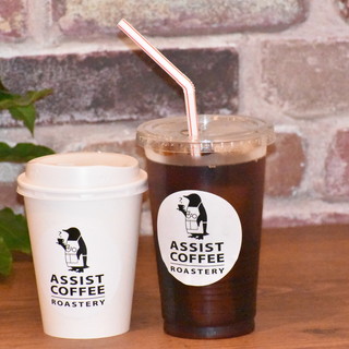 アシスト コーヒー ロースタリー_1