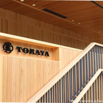 Toraya - 