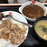 松屋 - 