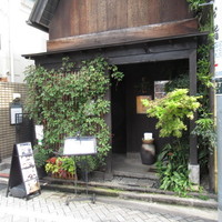 花かぐら - 
